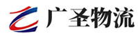 广州到蓬溪县物流公司